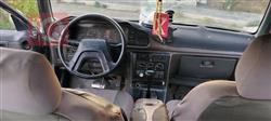 دايو برنس